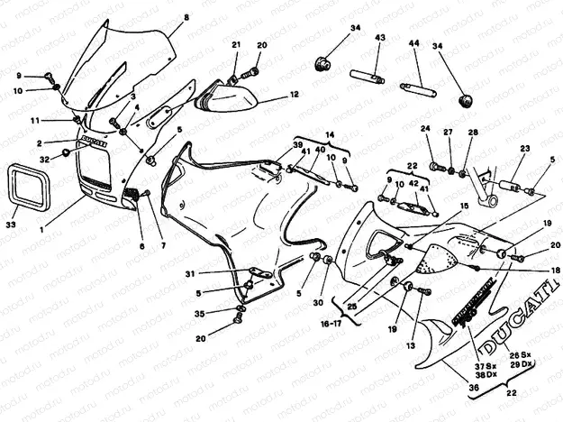 DM 009457> FAIRING » PLASTICS