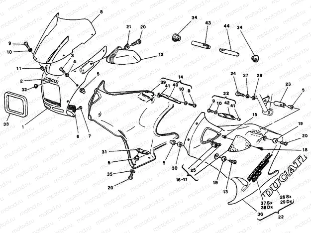 DM 024037> FAIRING » PLASTICS