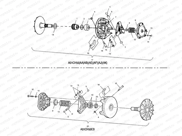 DRIVE CLUTCH - A01CH50AA (4964466446C002) | DRIVE CLUTCH - A01CH50AA (4964466446C002)