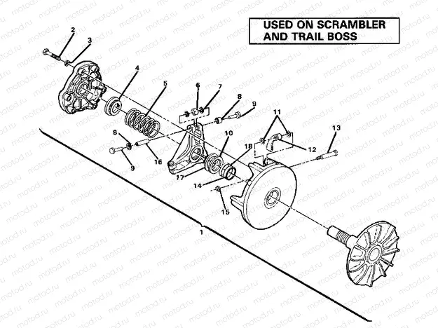 Drive Clutch Assembly. (4911991199035A) | Drive Clutch Assembly. (4911991199035A)
