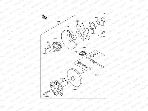 Drive Converter