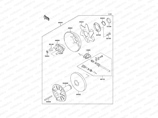Drive Converter