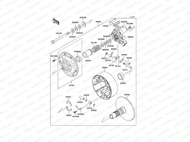 Drive Converter