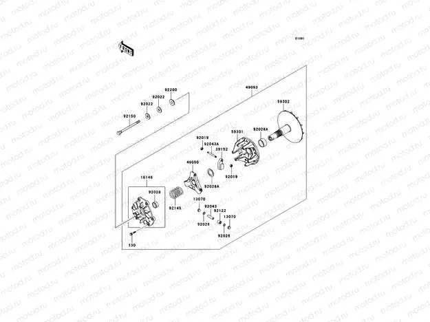 Drive Converter