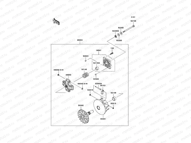 Drive Converter