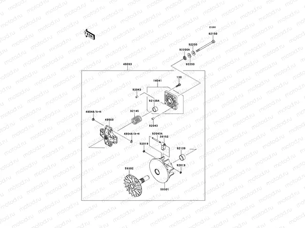 Drive Converter