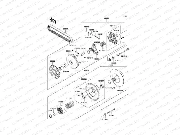 Drive Converter