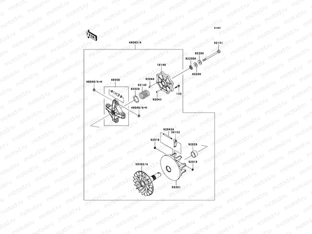 Drive Converter