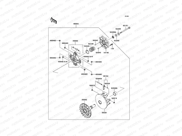 Drive Converter