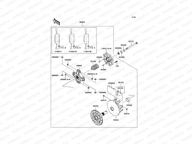 Drive Converter