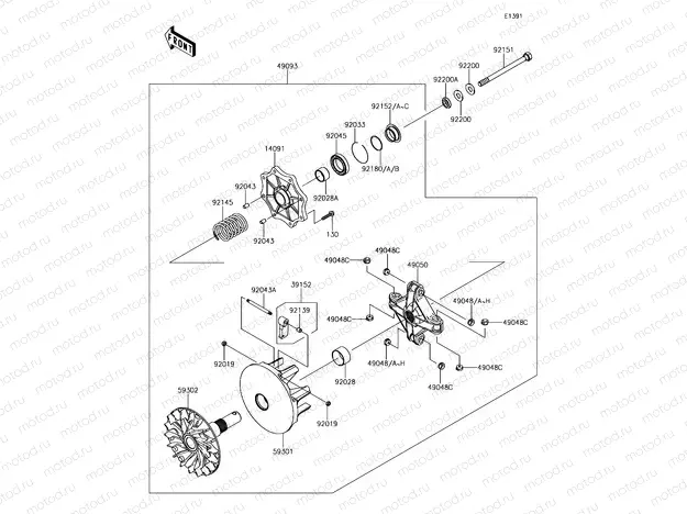 Drive Converter