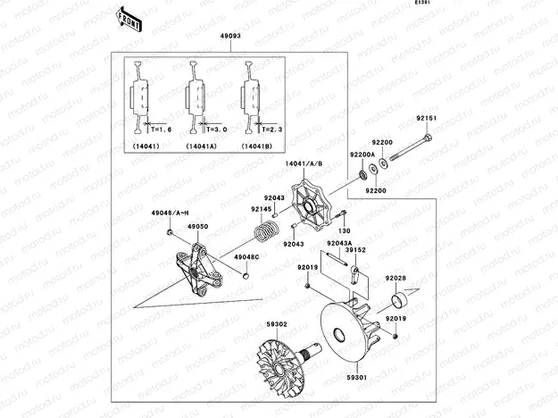 Drive Converter(~VF650AE535560)