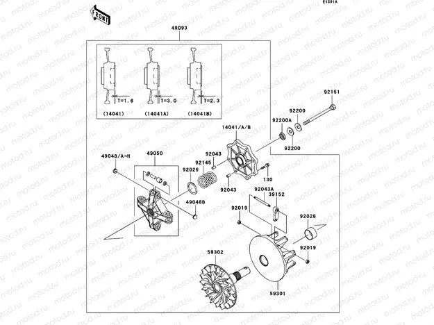 Drive Converter(VF650AE535561~)