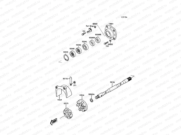 Drive Shaft