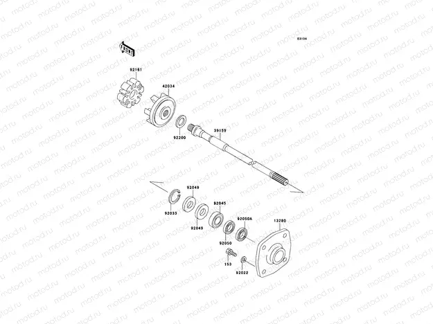 Drive Shaft