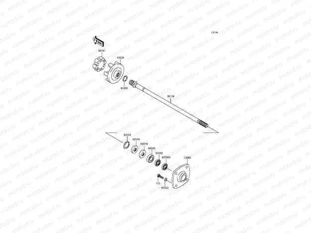 Drive Shaft
