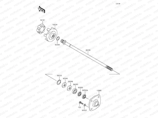 Drive Shaft
