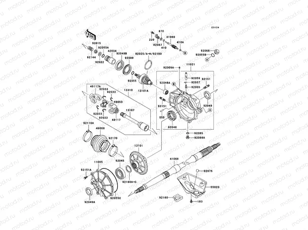 Drive Shaft