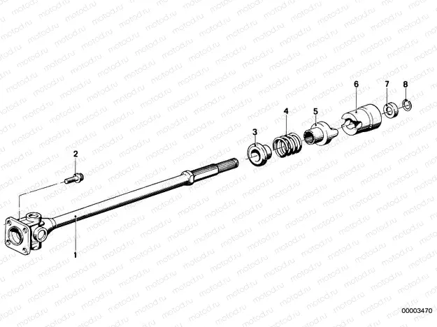 Drive Shaft