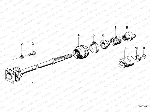 Drive Shaft