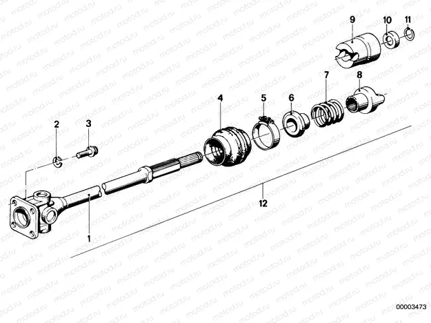 Drive Shaft