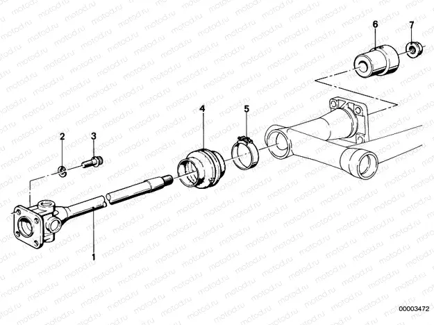 Drive Shaft