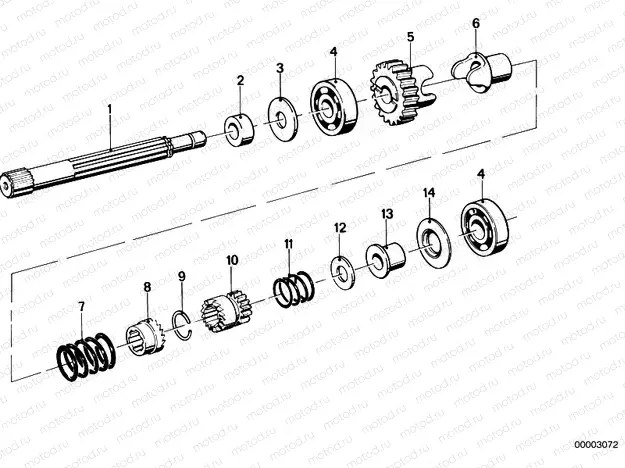 Drive Shaft