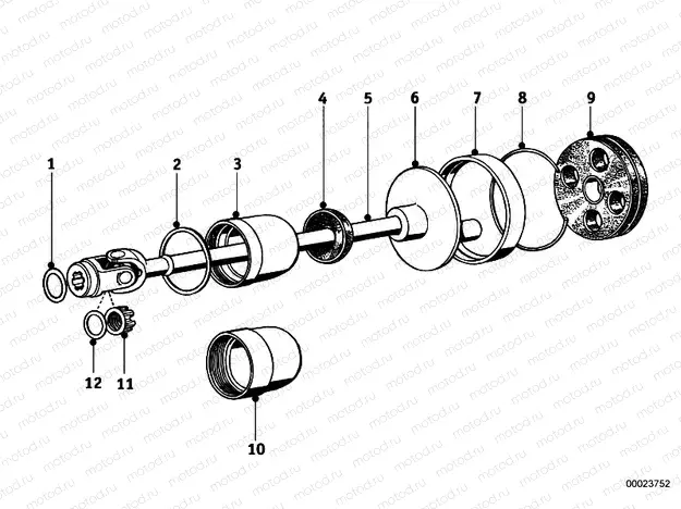 Drive Shaft