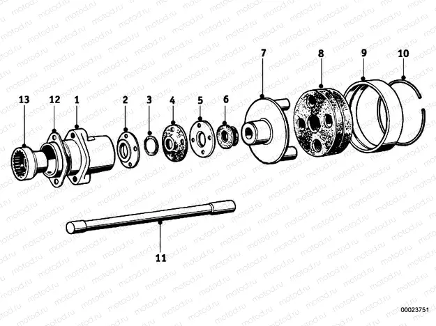 Drive Shaft
