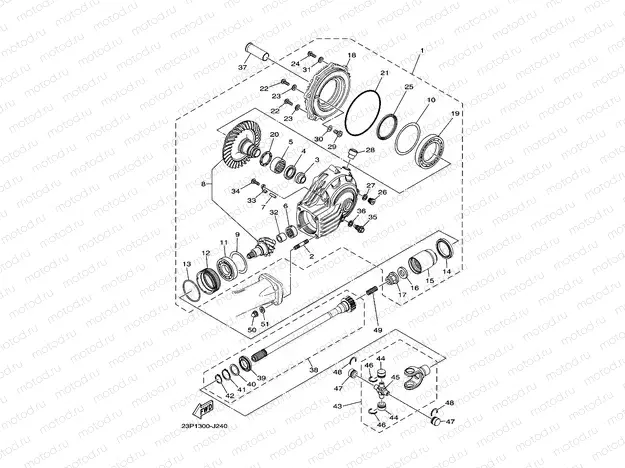 DRIVE SHAFT