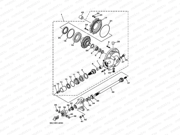 DRIVE SHAFT