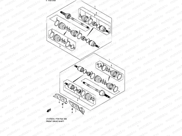 DRIVE SHAFT