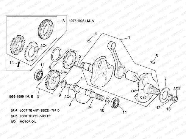 Drive shaft