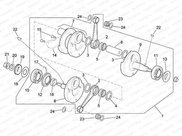 Drive shaft
