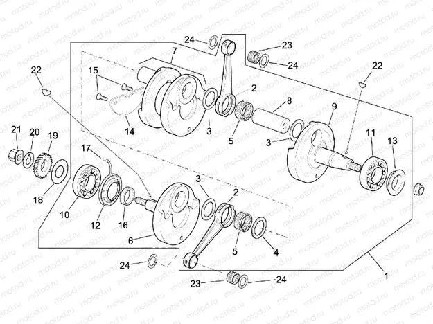 Drive shaft