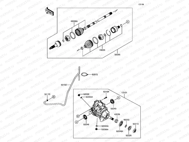 Drive Shaft-Front