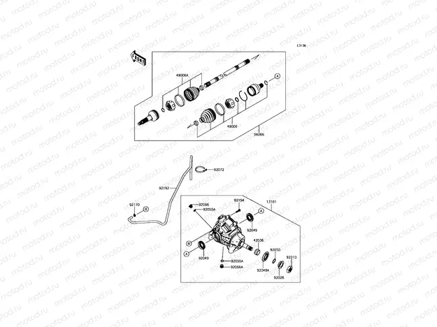 Drive Shaft-Front