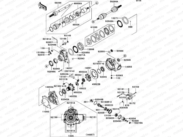 Drive Shaft-Front