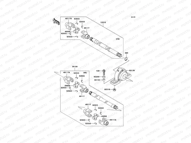 Drive Shaft-Propeller