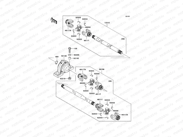 Drive Shaft-Propeller