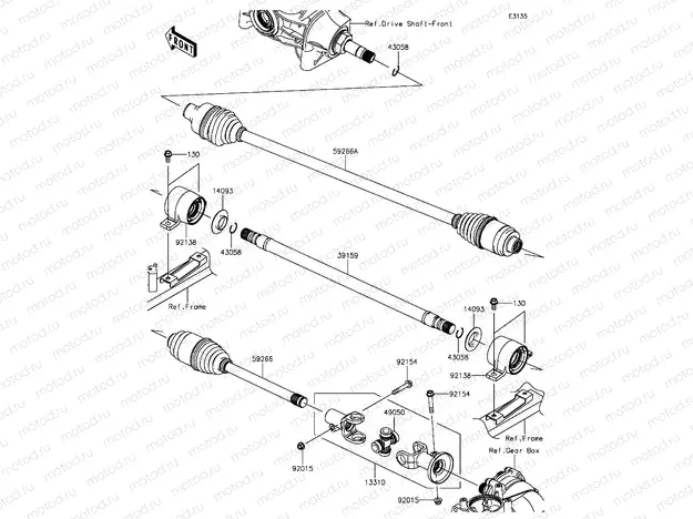 Drive Shaft-Propeller