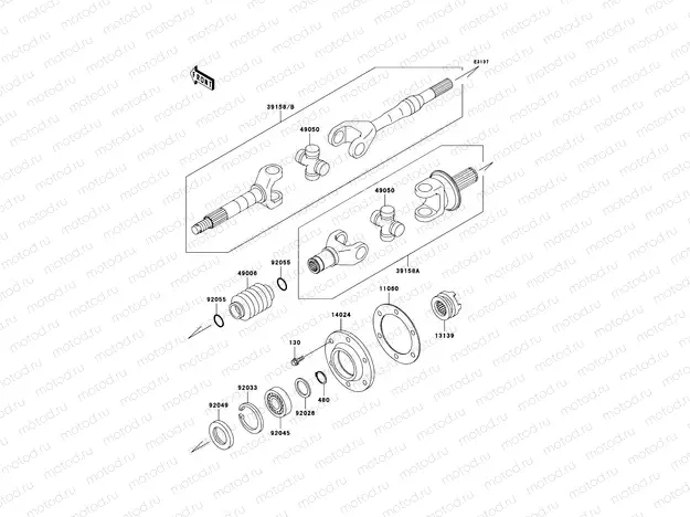 Drive Shaft-Rear