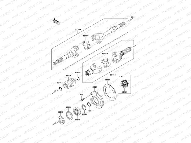 Drive Shaft-Rear
