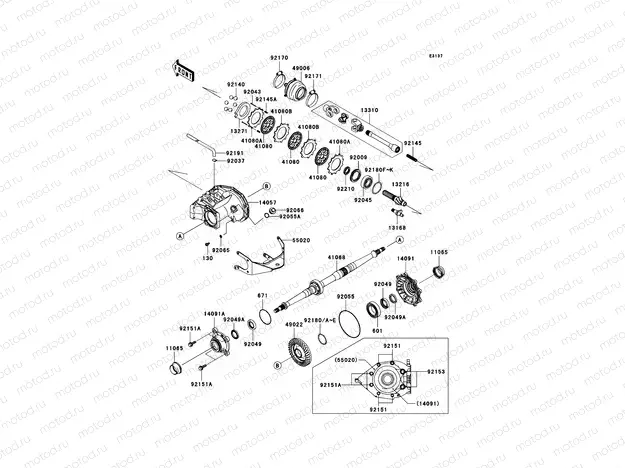 Drive Shaft-Rear