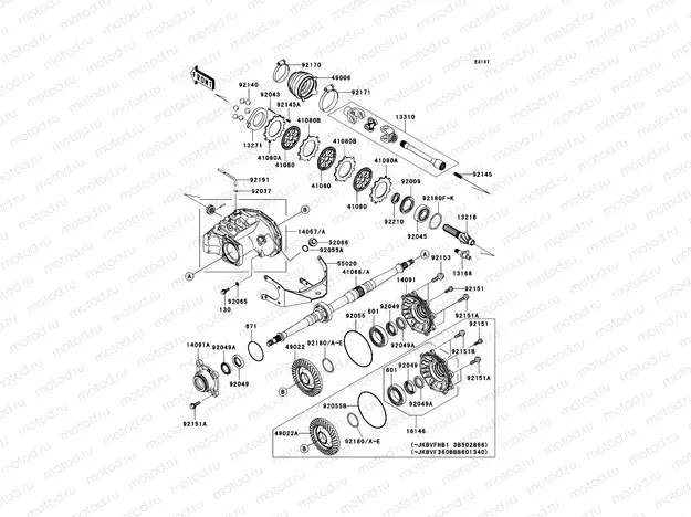 Drive Shaft-Rear