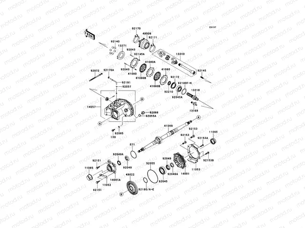 Drive Shaft-Rear