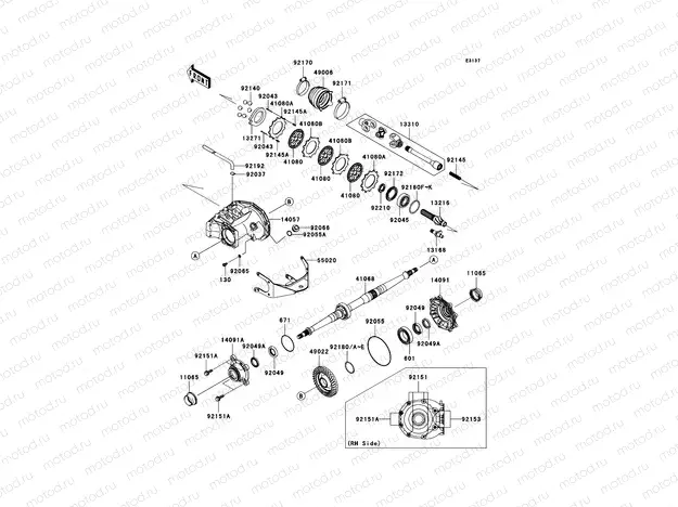 Drive Shaft-Rear