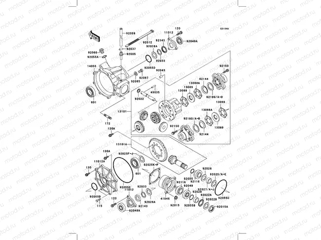 Drive Shaft(Differential)