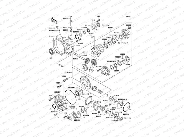 Drive Shaft(Differential)
