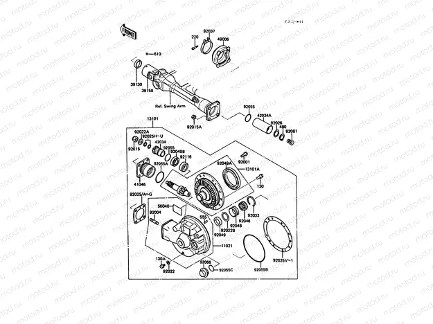 Drive Shaft/Final Gear